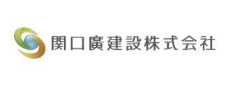 施工管理 AI, 建設現場 360度カメラ